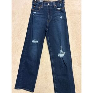 Levi's Women's Straight Leg Jeans - Dark Blue